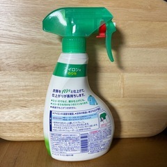 欲しい方16の画像