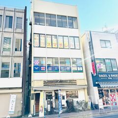 年末年始営業時間のお知らせ