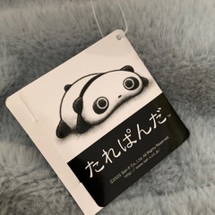 ぬいぐるみ２の画像