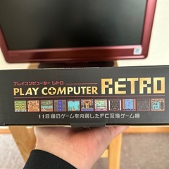 テレビとゲーム機のセットの画像