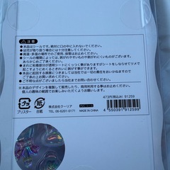 正式品 リボン ボンボンドロップシールの画像