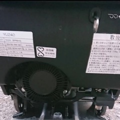 ヤマハ除雪機　ユッキィの画像