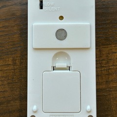 【動作確認済み】キッチンタイマーの画像