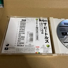 【中古】The Beatles アルバムCD2点の画像