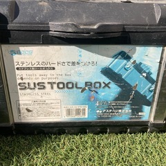 工具箱の画像