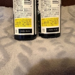 未開封　　眠眠打破　２本の画像