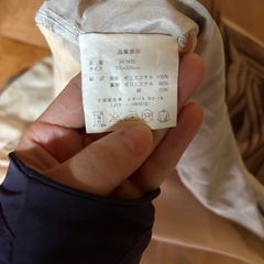 敷・掛け？カバーの画像