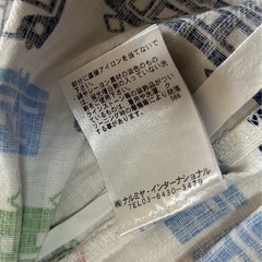 クレードスコープ　甚平　80-90の画像