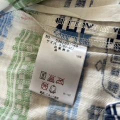 クレードスコープ　甚平　80-90の画像