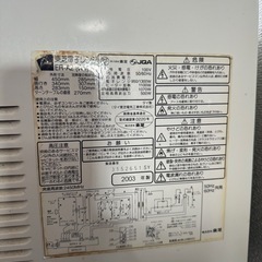 電子レンジの画像