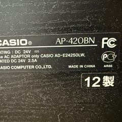 CASIO 電子
ピアノの画像