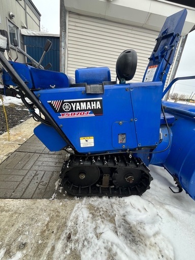 除雪機　ヤマハ　ys870 HST