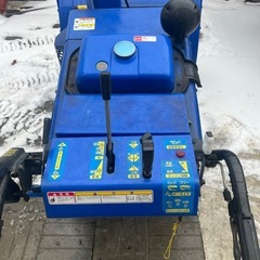 除雪機　ヤマハ　ys870 HST
の画像