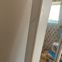 全身鏡　ミラー　白の画像