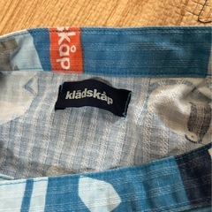 クレードスコープ　ロンパース　甚平　80の画像