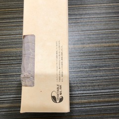 シルクと綿のコンパクトストールの画像