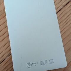 【ご相談中】ふくふくにゃんこモバイルバッテリーの画像