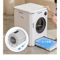 Pet Marvel 猫トイレ 自動トイ レの画像