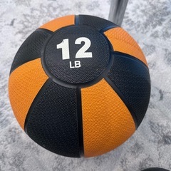 取引完了✅　Amazonベーシック メディシンボール 5.5kgの画像