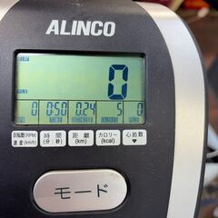 ジ546/ EW8146 ALINCO アルインコ エアロマグネティックバイク AF4700 フィットネスバイク 運動器具の画像