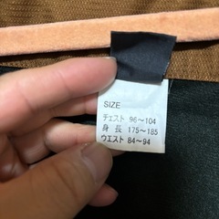 【美品】スノボウェアセット　GRAVER CREEKの画像