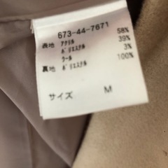 お洋服２の画像