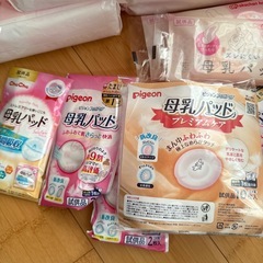 400枚以上！　母乳パッド　　の画像