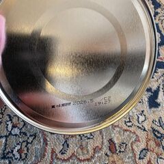 ぐんぐん　ミルクの画像