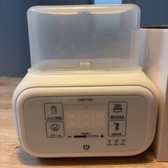 LARUTAN   哺乳瓶ウォーマー
の画像