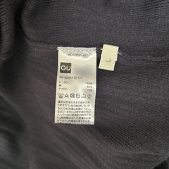 #ロングカーディガン #ブラック リブニット 羽織り #GU #Lの画像