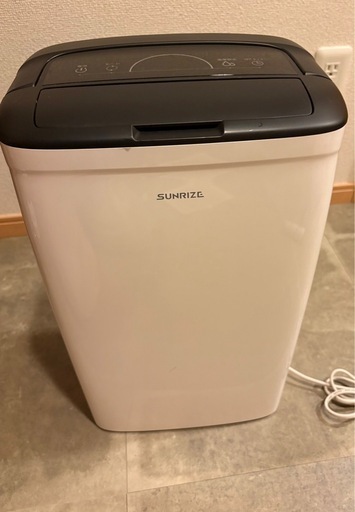 モダンデコ　SUNRIZE コンプレッサー式除湿機 モダンデコ SUNRIZE コンプレッサー式除湿機