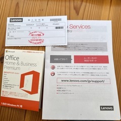 lenovo ノートパソコンの画像