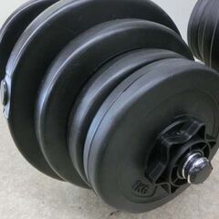 ダンベル2個セット 総重量40kg 20㎏×2 筋トレ トレーニング ダンベルセット 宅トレ 札幌 西野店の画像