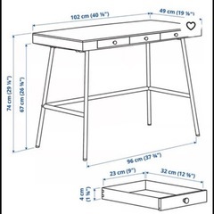 IKEA LILLÅSEN リルオーセン デスク 竹製の画像
