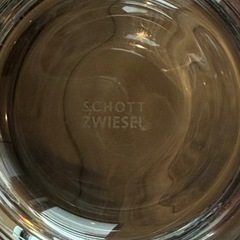 コップ　ショット・ツヴィーゼル (Schott Zwiesel)の画像