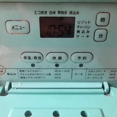 タイガー炊飯器/３合だきの画像