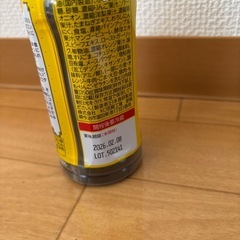 【決まりました】焼肉のたれ350gの画像