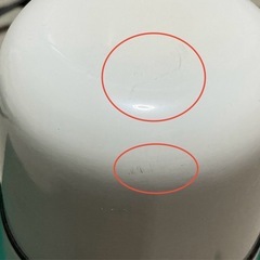 【未使用品・キズ有】くまモンステンレスボトルの画像