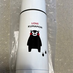 【未使用品・キズ有】くまモンステンレスボトルの画像