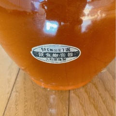 久松窯 常滑焼　丸かめ　蓋付き　漬物入れ　ぬか漬け　梅干し入れの画像