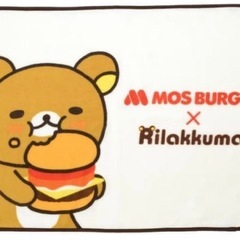【新品未開封】リラックマブランケット 2022モス福袋の画像