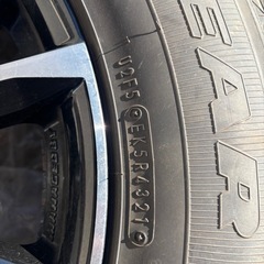 スタットレスアルミセット225/65/R17 の画像