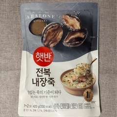 ◆おまけつき！韓国お粥＆レトルト麺セット☆◆海外の画像