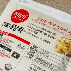 ◆おまけつき！韓国お粥＆レトルト麺セット☆◆海外の画像