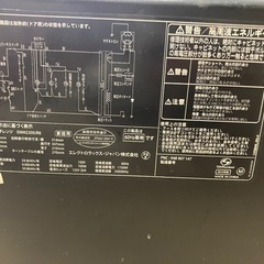 電子レンジの画像