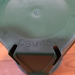スリット鉢 未使用品 CSM-150Lの画像