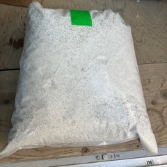 パーライト差し上げます
の画像