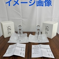 【新品】ReFa リファ ビューティック ドライヤー ホルダー RX-AG00A　2個セットの画像