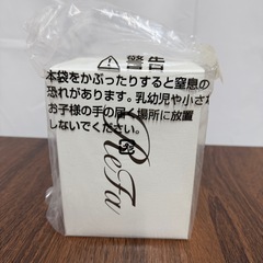 【新品】ReFa リファ ビューティック ドライヤー ホルダー RX-AG00A　2個セットの画像