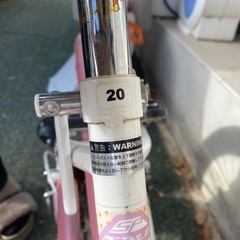 【商談中】20インチ子ども用自転車の画像